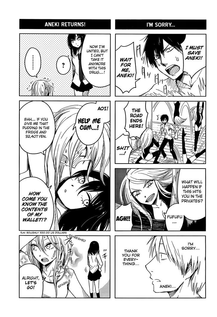 Hoozuki-San Chi No Aneki + Imouto Chapter 2 - HolyManga.Net