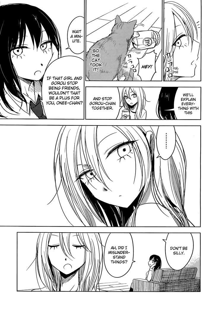 Hoozuki-San Chi No Aneki + Imouto Chapter 2 - HolyManga.Net