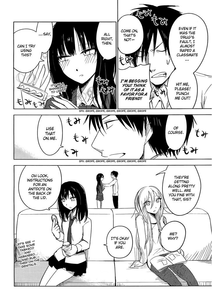 Hoozuki-San Chi No Aneki + Imouto Chapter 2 - HolyManga.Net