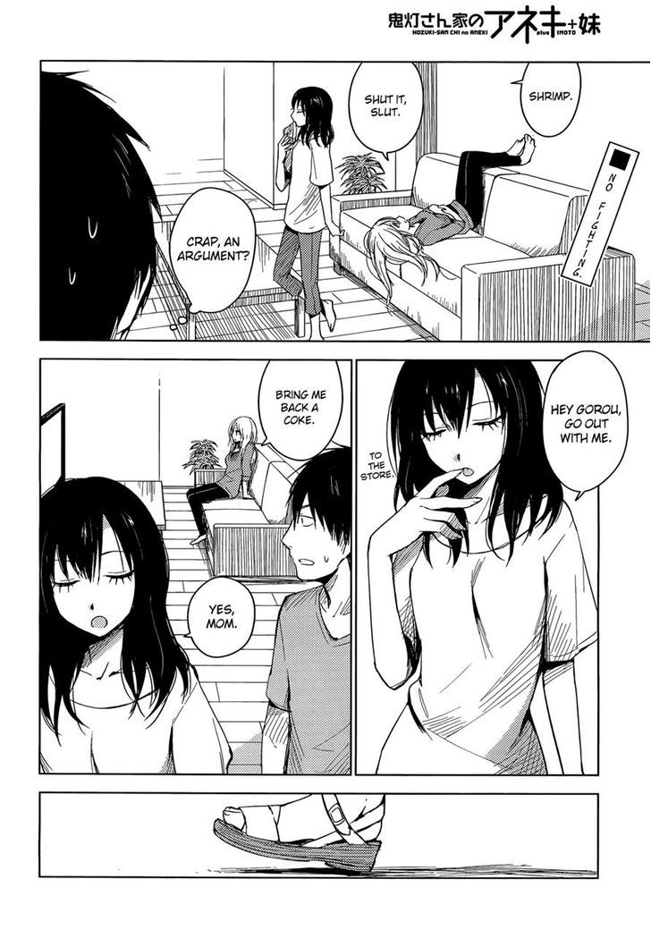 Hoozuki-San Chi No Aneki + Imouto Chapter 3 - HolyManga.Net