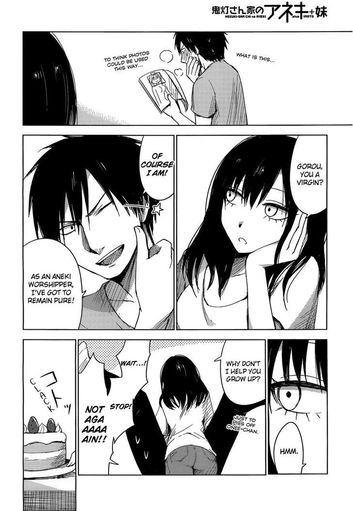 Hoozuki-San Chi No Aneki + Imouto Chapter 3 - HolyManga.Net