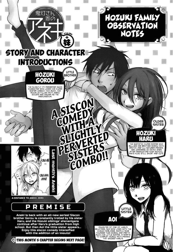 Hoozuki-San Chi No Aneki + Imouto Chapter 3 - HolyManga.Net