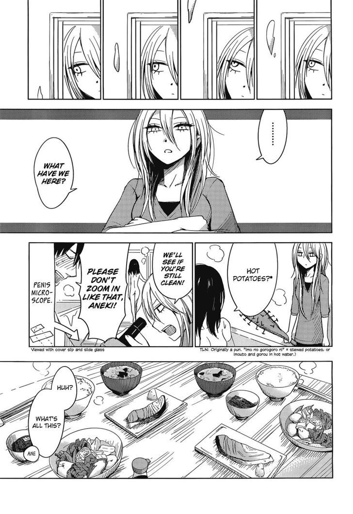 Hoozuki-San Chi No Aneki + Imouto Chapter 3 - HolyManga.Net