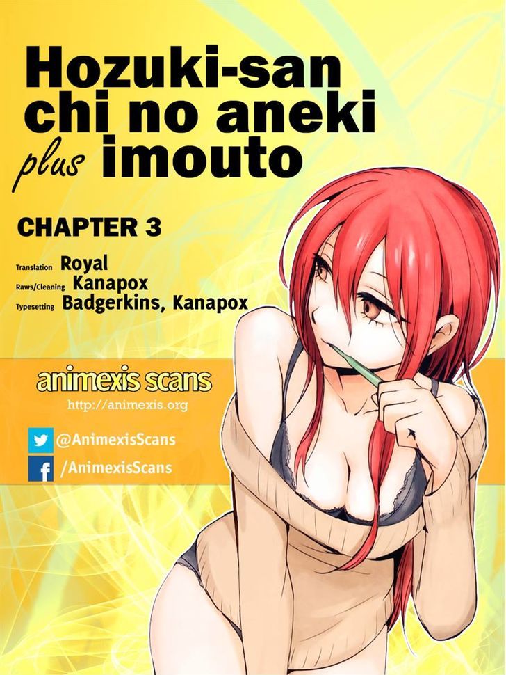 Hoozuki-San Chi No Aneki + Imouto Chapter 3 - HolyManga.Net