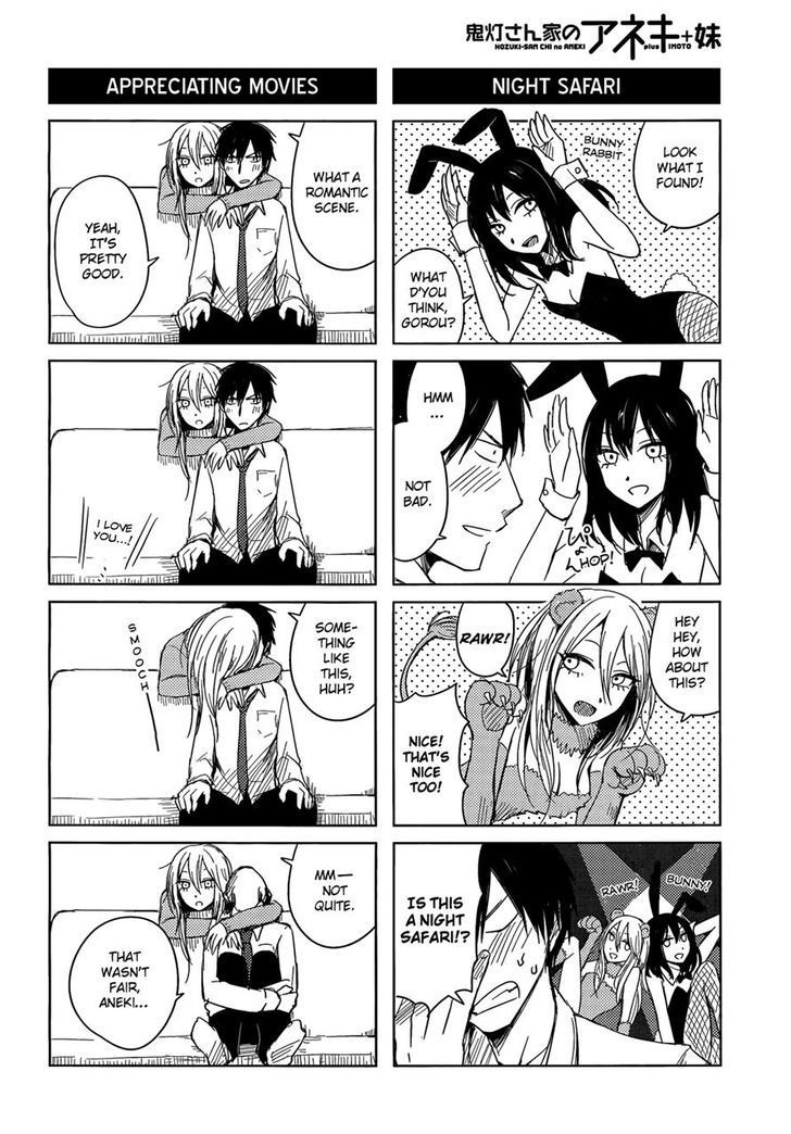 Hoozuki-San Chi No Aneki + Imouto Chapter 4 - HolyManga.Net