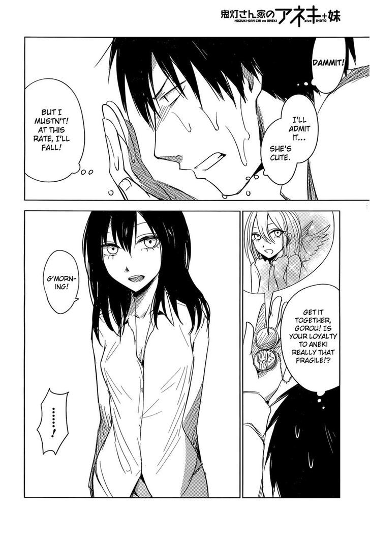 Hoozuki-San Chi No Aneki + Imouto Chapter 4 - HolyManga.Net