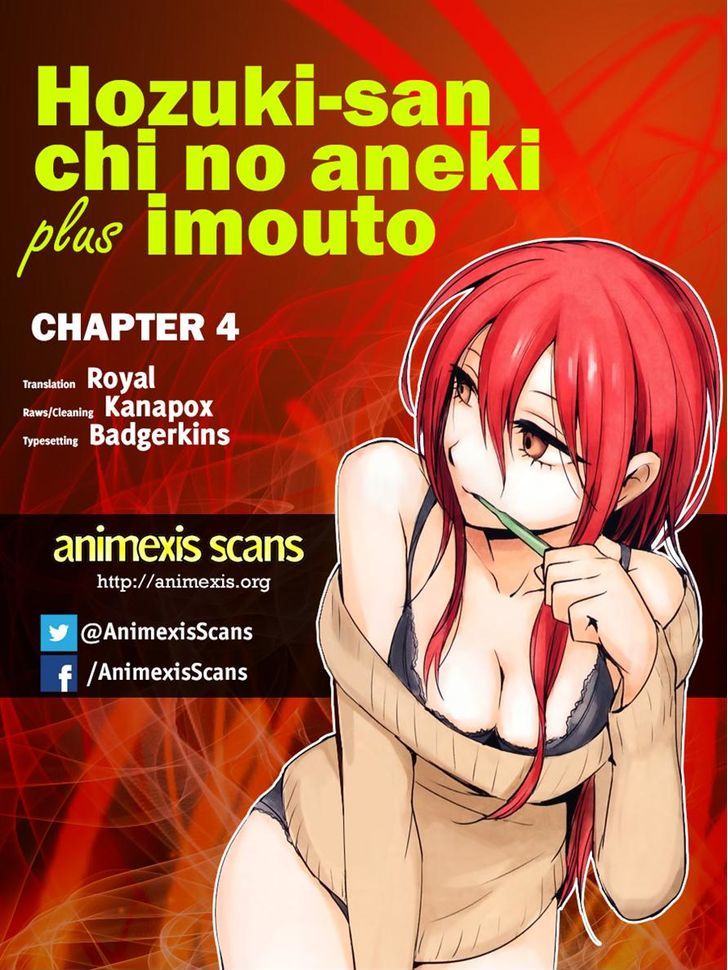 Hoozuki-San Chi No Aneki + Imouto Chapter 4 - HolyManga.Net