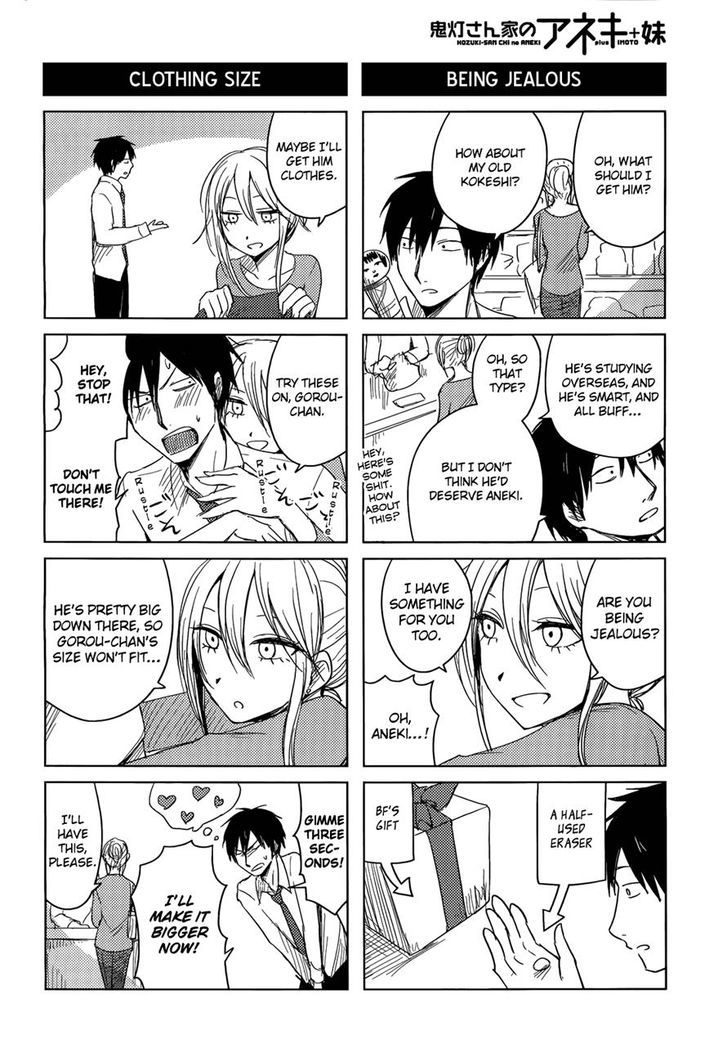 Hoozuki-San Chi No Aneki + Imouto Chapter 4 - HolyManga.Net