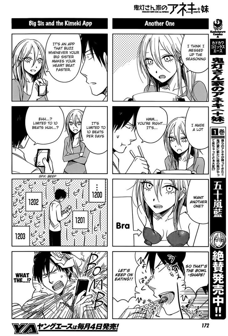 Hoozuki-San Chi No Aneki + Imouto Chapter 5 - HolyManga.Net
