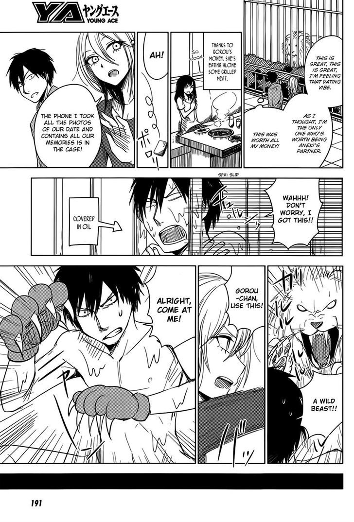 Hoozuki-San Chi No Aneki + Imouto Chapter 5 - HolyManga.Net