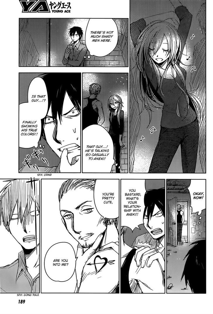 Hoozuki-San Chi No Aneki + Imouto Chapter 5 - HolyManga.Net