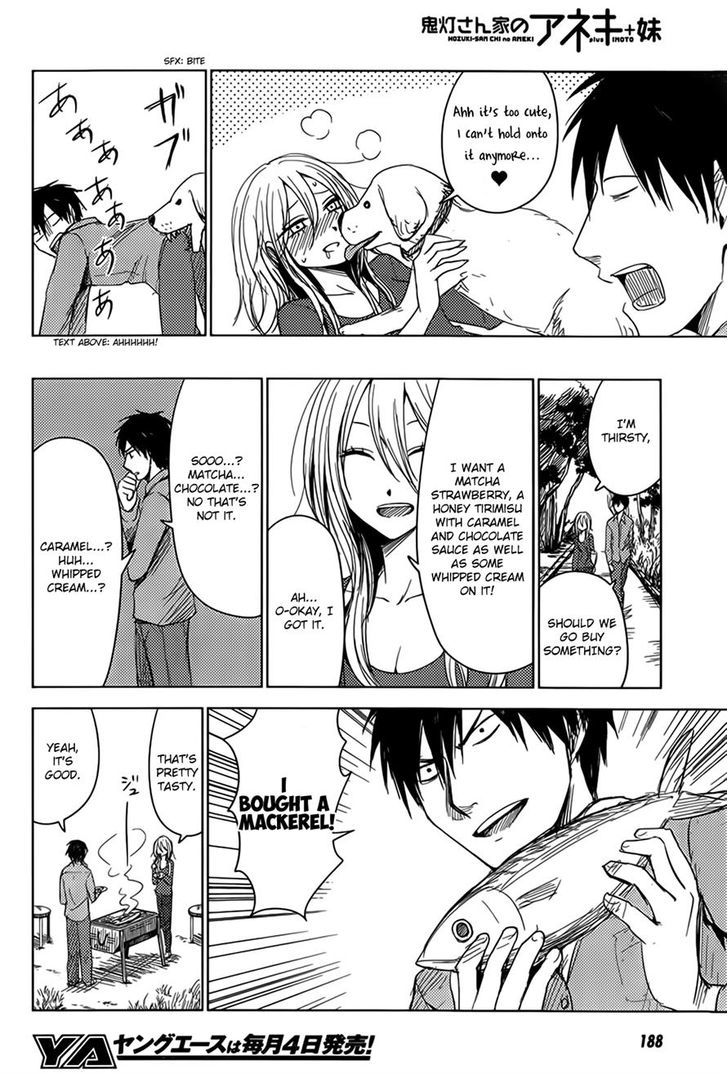 Hoozuki-San Chi No Aneki + Imouto Chapter 5 - HolyManga.Net