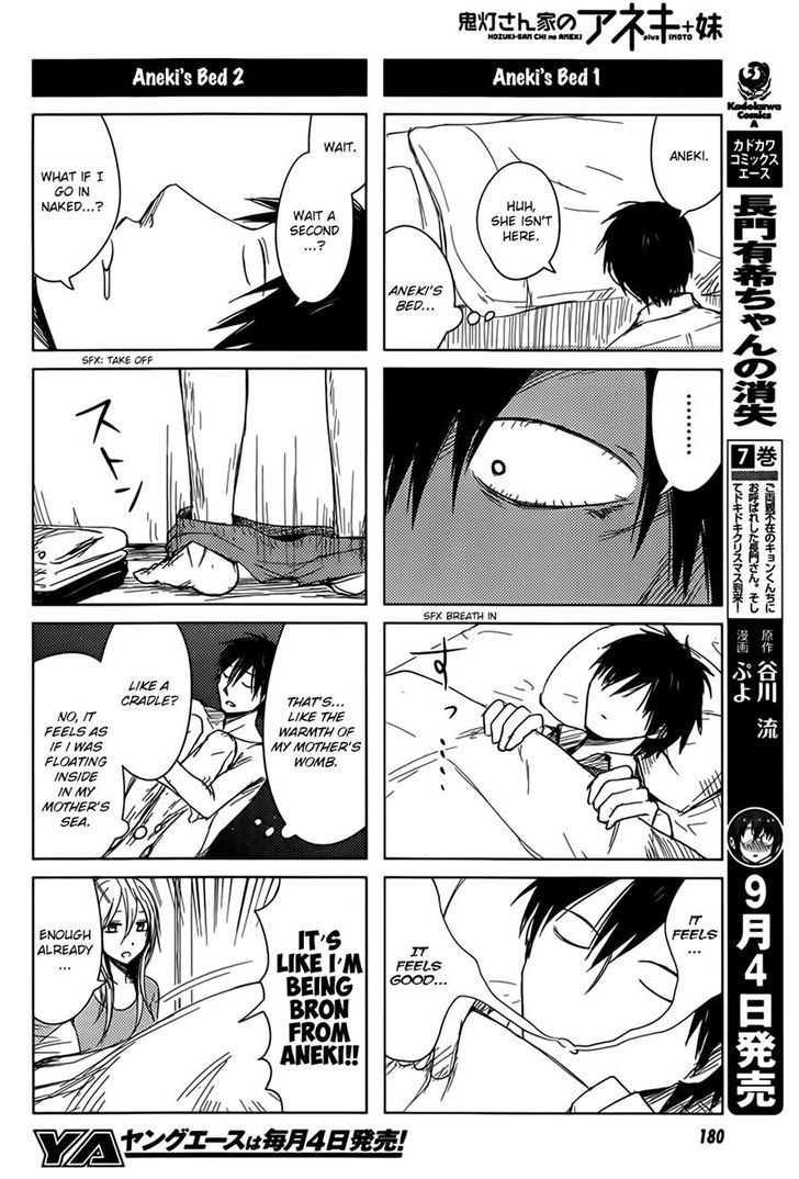 Hoozuki-San Chi No Aneki + Imouto Chapter 5 - HolyManga.Net