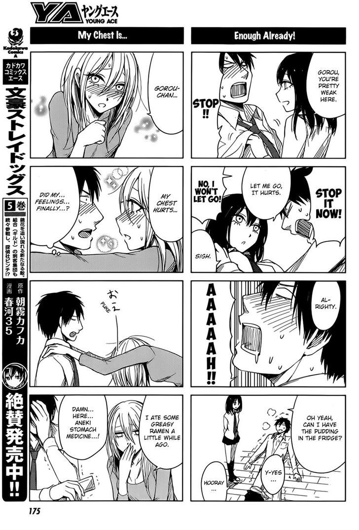 Hoozuki-San Chi No Aneki + Imouto Chapter 5 - HolyManga.Net