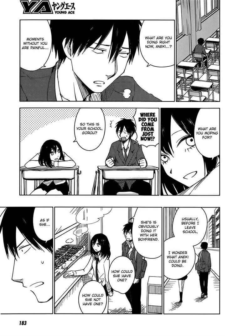 Hoozuki-San Chi No Aneki + Imouto Chapter 5 - HolyManga.Net