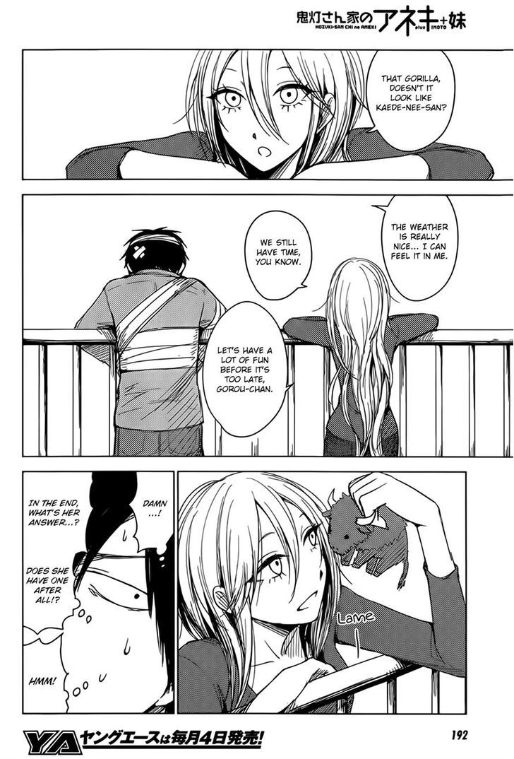 Hoozuki-San Chi No Aneki + Imouto Chapter 5 - HolyManga.Net