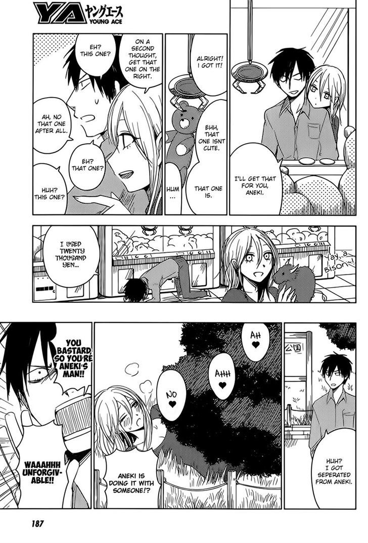 Hoozuki-San Chi No Aneki + Imouto Chapter 5 - HolyManga.Net