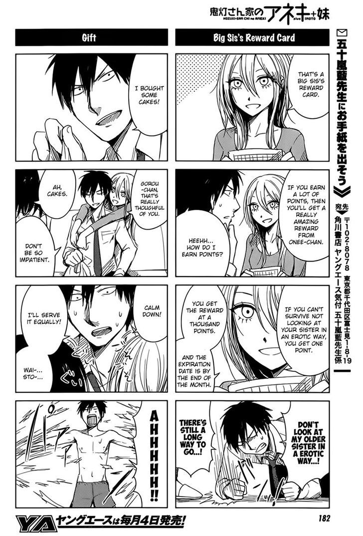Hoozuki-San Chi No Aneki + Imouto Chapter 5 - HolyManga.Net