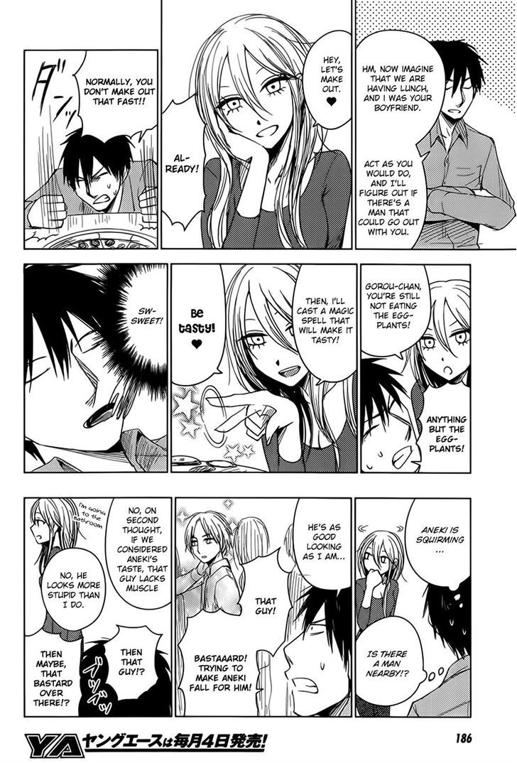 Hoozuki-San Chi No Aneki + Imouto Chapter 5 - HolyManga.Net