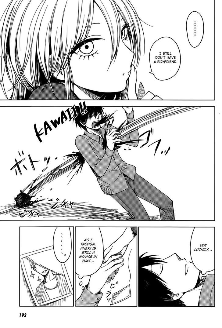 Hoozuki-San Chi No Aneki + Imouto Chapter 5 - HolyManga.Net