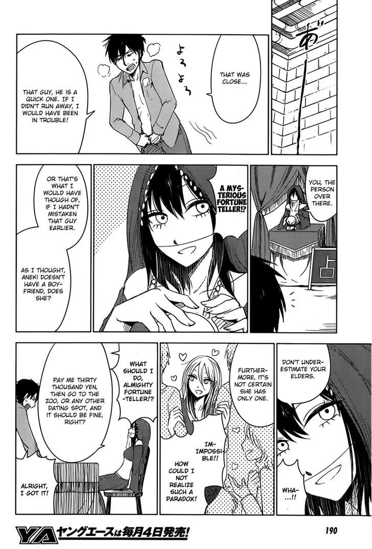 Hoozuki-San Chi No Aneki + Imouto Chapter 5 - HolyManga.Net