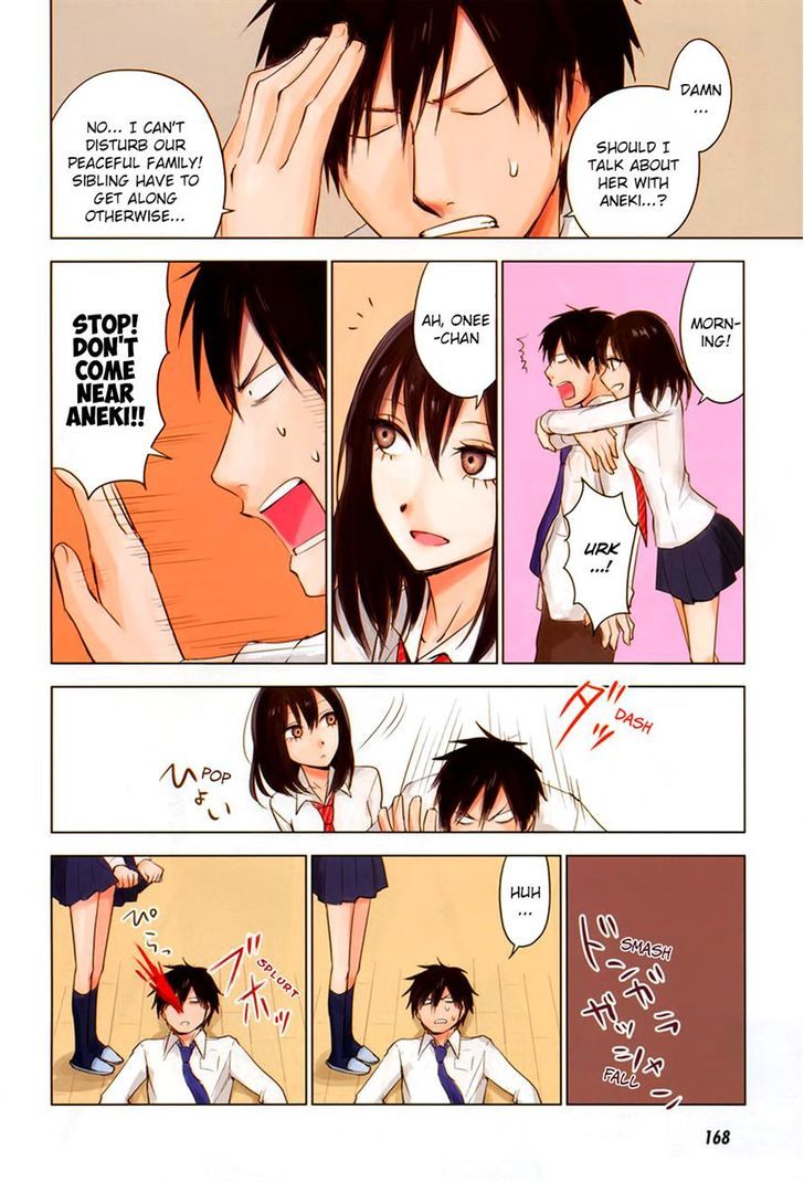 Hoozuki-San Chi No Aneki + Imouto Chapter 5 - HolyManga.Net