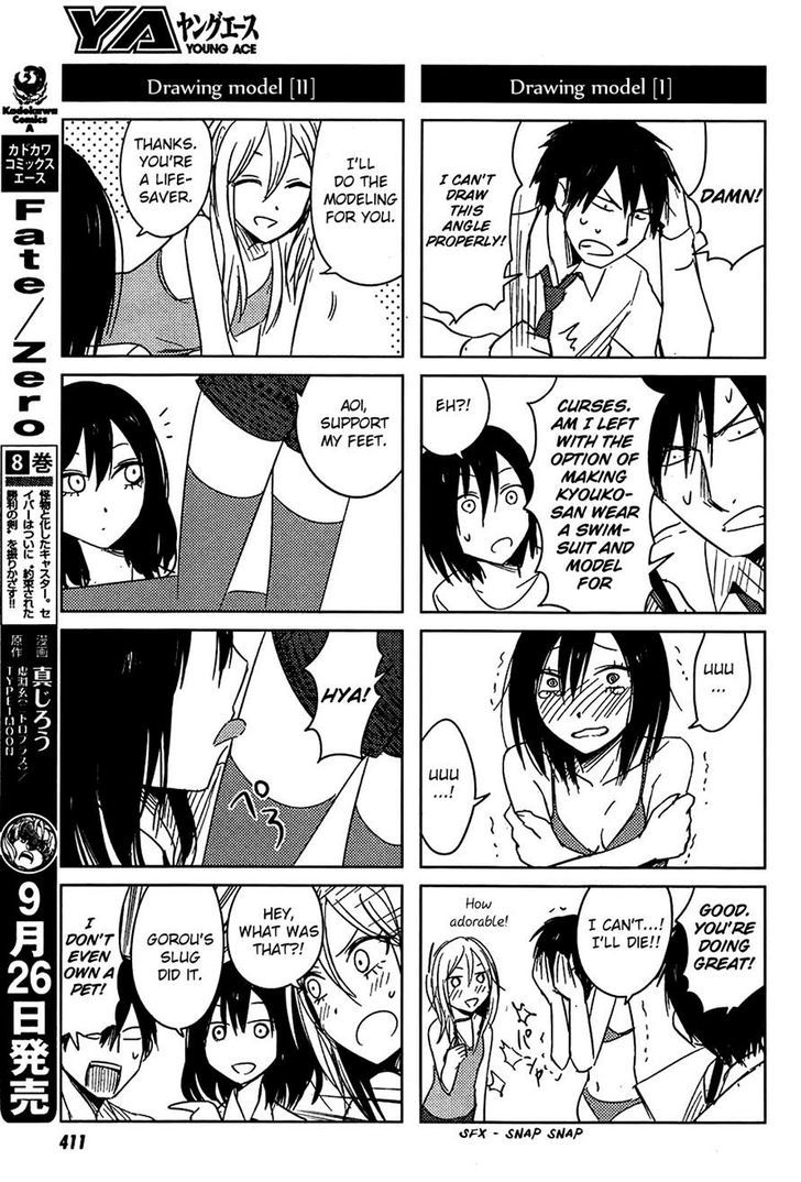 Hoozuki-San Chi No Aneki + Imouto Chapter 6 - HolyManga.Net