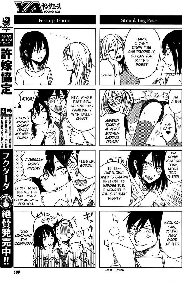 Hoozuki-San Chi No Aneki + Imouto Chapter 6 - HolyManga.Net
