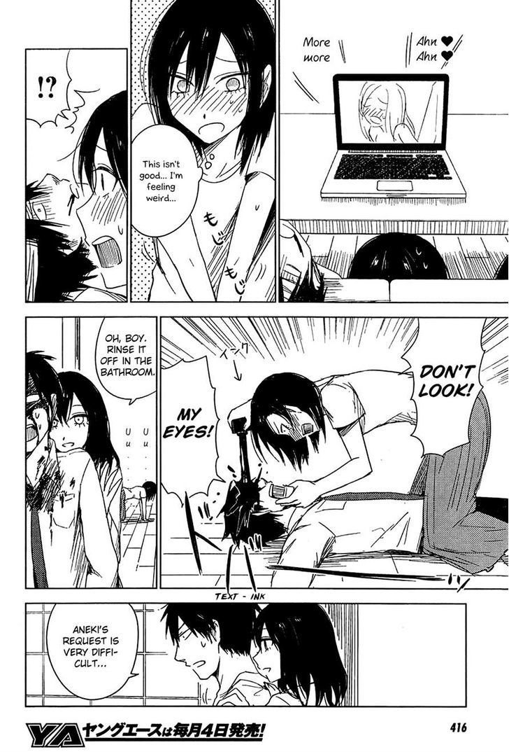 Hoozuki-San Chi No Aneki + Imouto Chapter 6 - HolyManga.Net