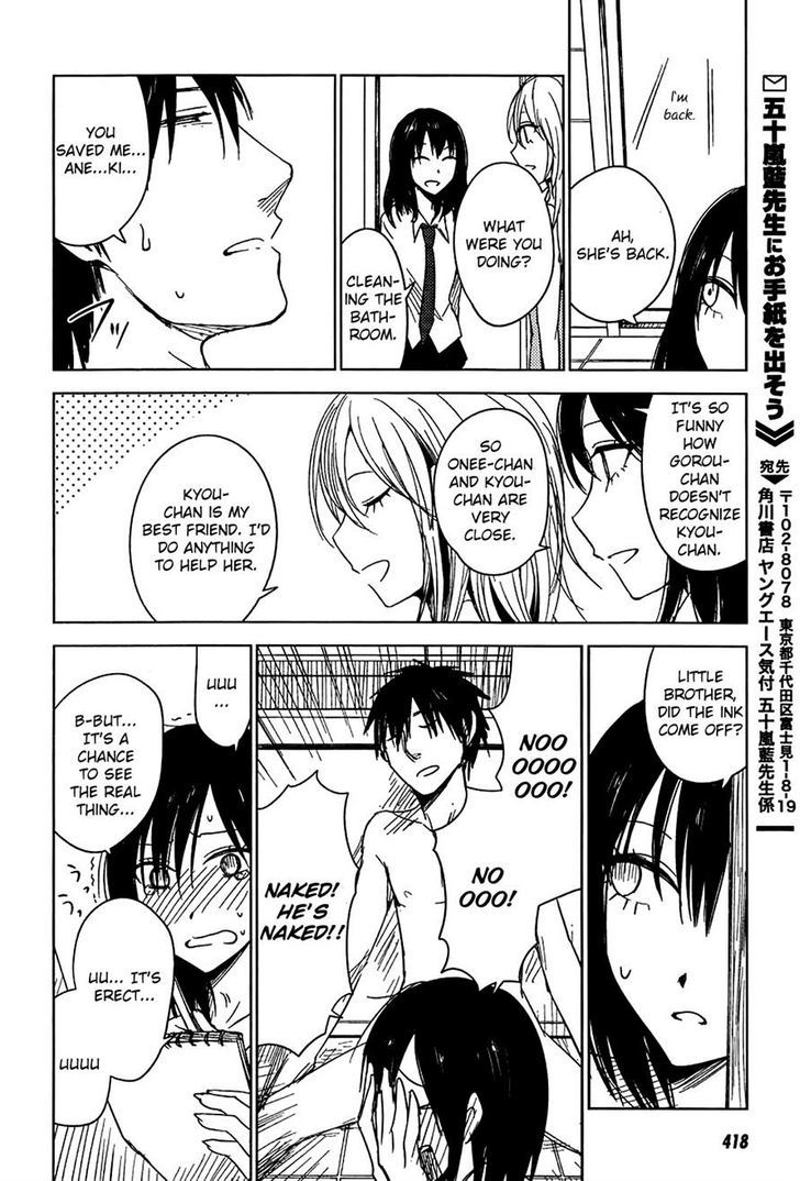 Hoozuki-San Chi No Aneki + Imouto Chapter 6 - HolyManga.Net