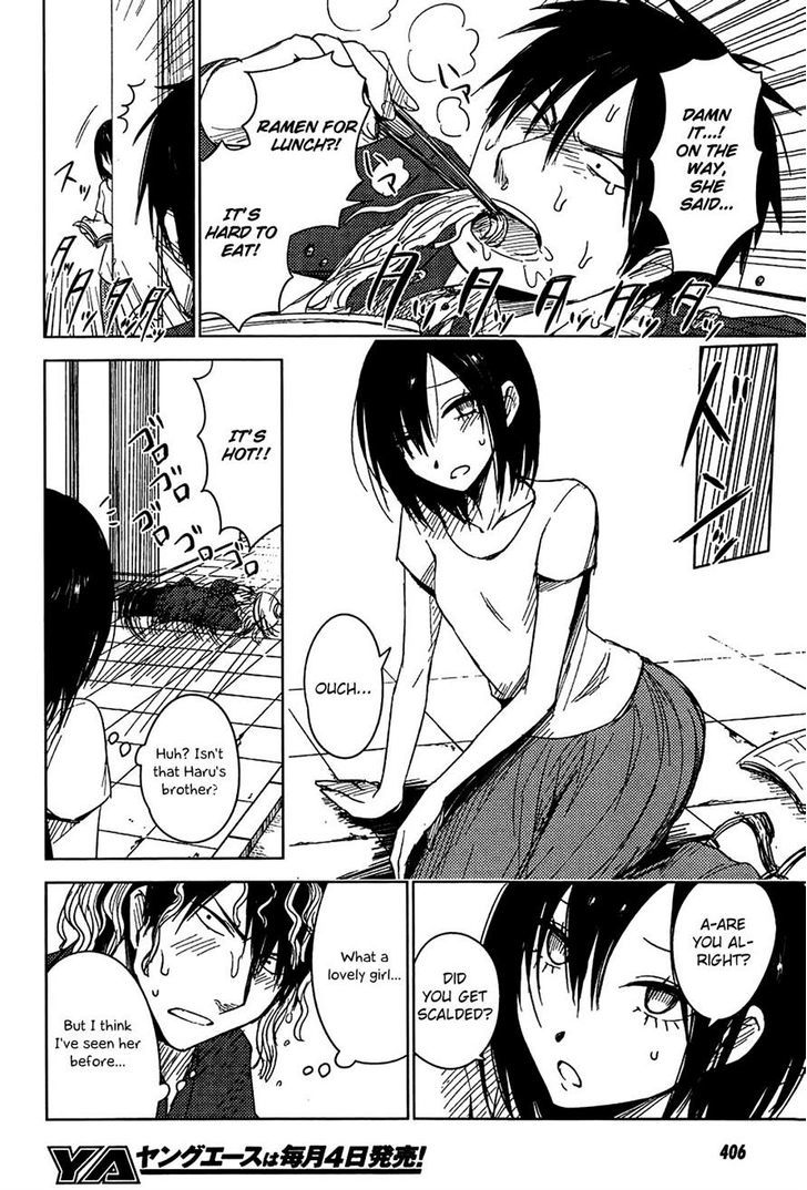 Hoozuki-San Chi No Aneki + Imouto Chapter 6 - HolyManga.Net