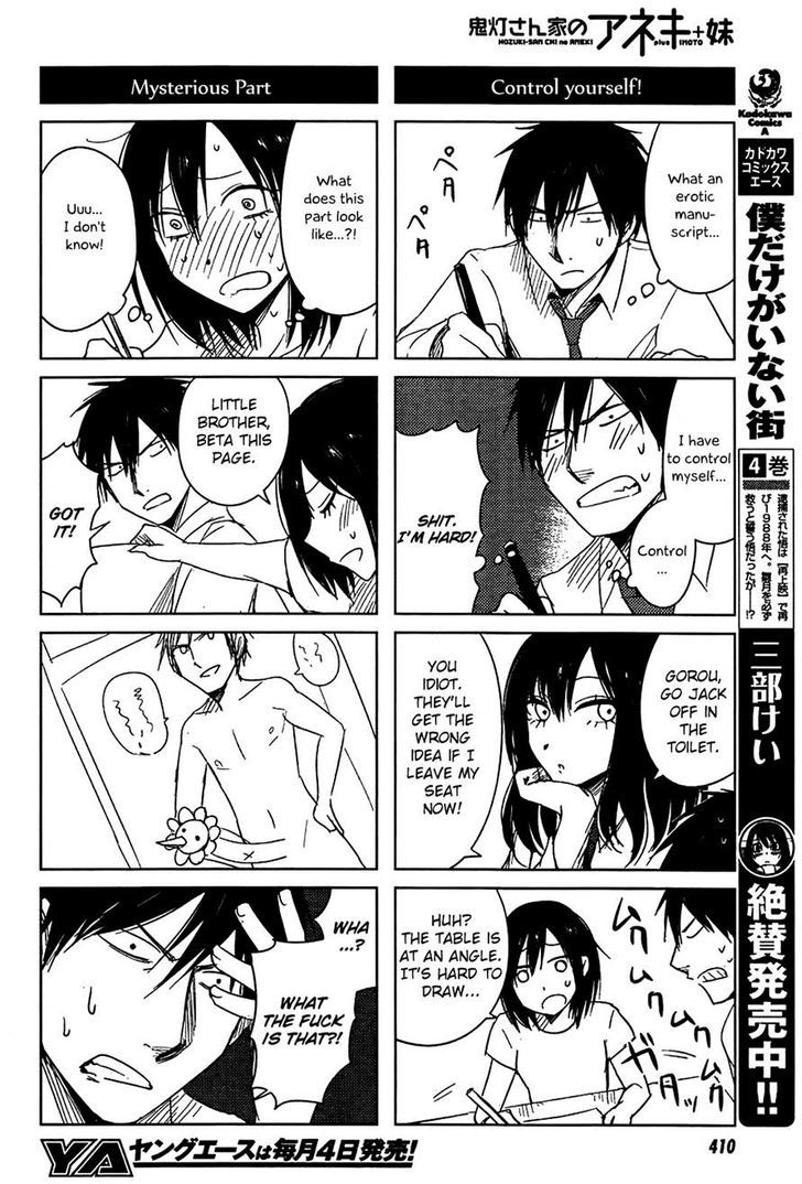 Hoozuki-San Chi No Aneki + Imouto Chapter 6 - HolyManga.Net