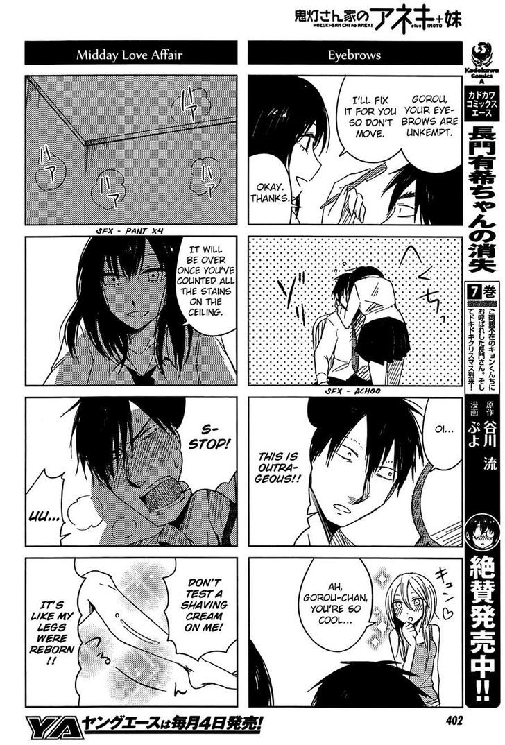 Hoozuki-San Chi No Aneki + Imouto Chapter 6 - HolyManga.Net