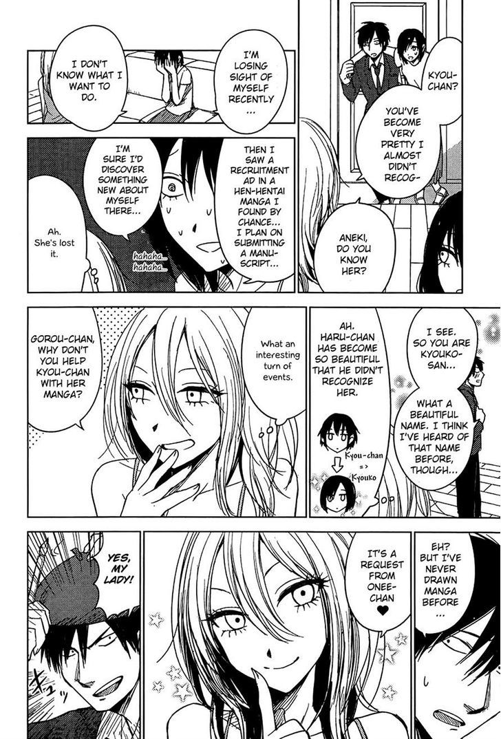 Hoozuki-San Chi No Aneki + Imouto Chapter 6 - HolyManga.Net