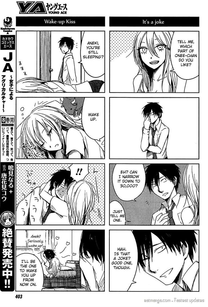 Hoozuki-San Chi No Aneki + Imouto Chapter 6 - HolyManga.Net