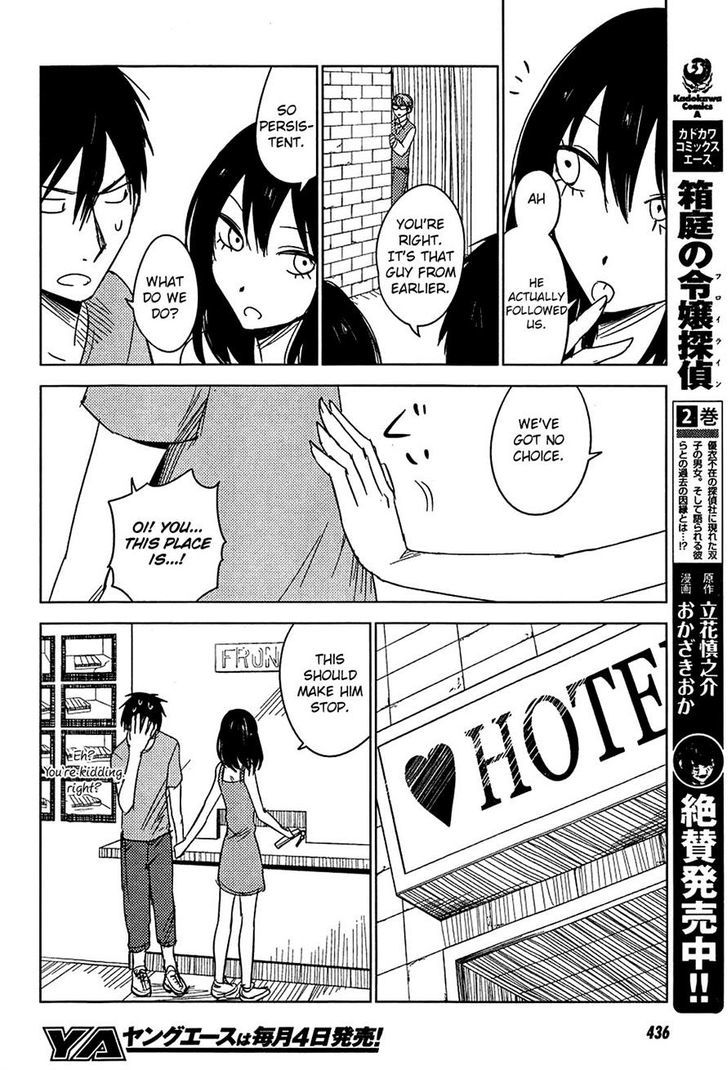 Hoozuki-San Chi No Aneki + Imouto Chapter 7 - HolyManga.Net