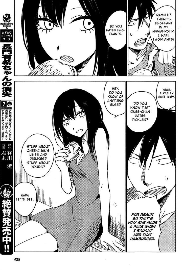 Hoozuki-San Chi No Aneki + Imouto Chapter 7 - HolyManga.Net