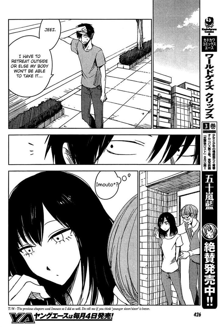 Hoozuki-San Chi No Aneki + Imouto Chapter 7 - HolyManga.Net