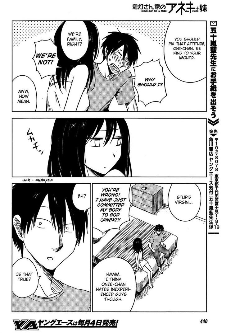 Hoozuki-San Chi No Aneki + Imouto Chapter 7 - HolyManga.Net