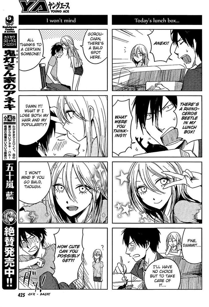 Hoozuki-San Chi No Aneki + Imouto Chapter 7 - HolyManga.Net