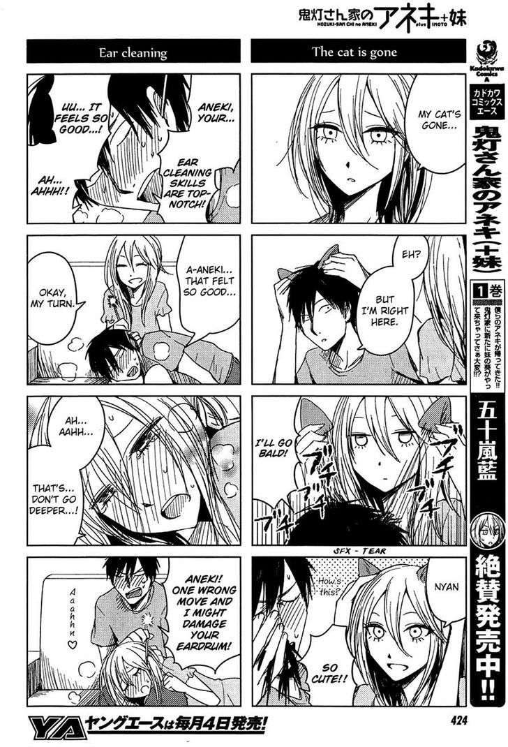 Hoozuki-San Chi No Aneki + Imouto Chapter 7 - HolyManga.Net