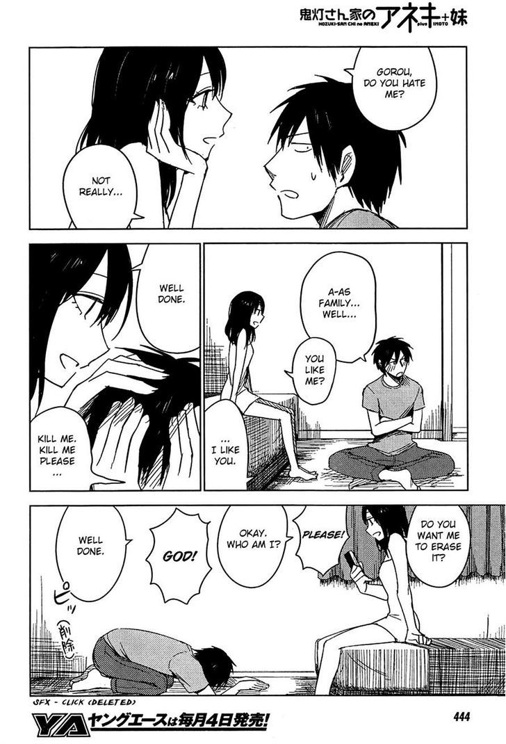 Hoozuki-San Chi No Aneki + Imouto Chapter 7 - HolyManga.Net