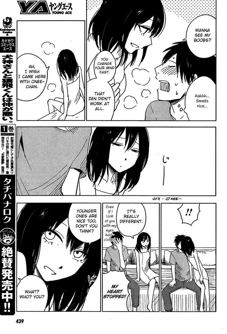 Hoozuki-San Chi No Aneki + Imouto Chapter 7 - HolyManga.Net