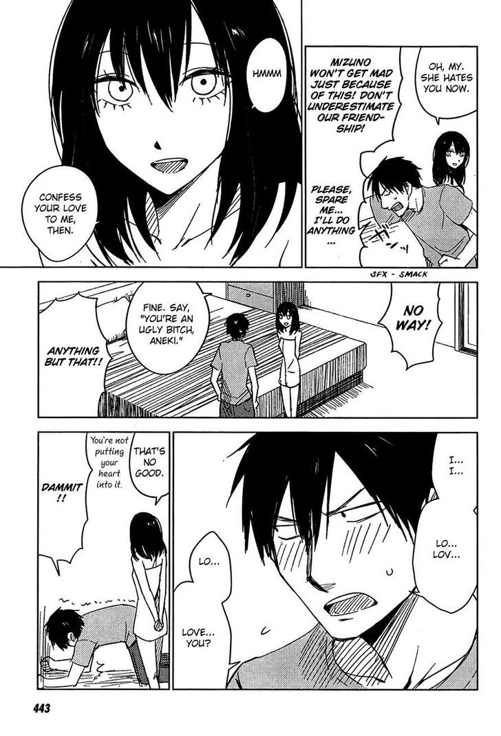 Hoozuki-San Chi No Aneki + Imouto Chapter 7 - HolyManga.Net