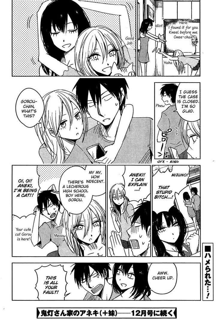 Hoozuki-San Chi No Aneki + Imouto Chapter 7 - HolyManga.Net