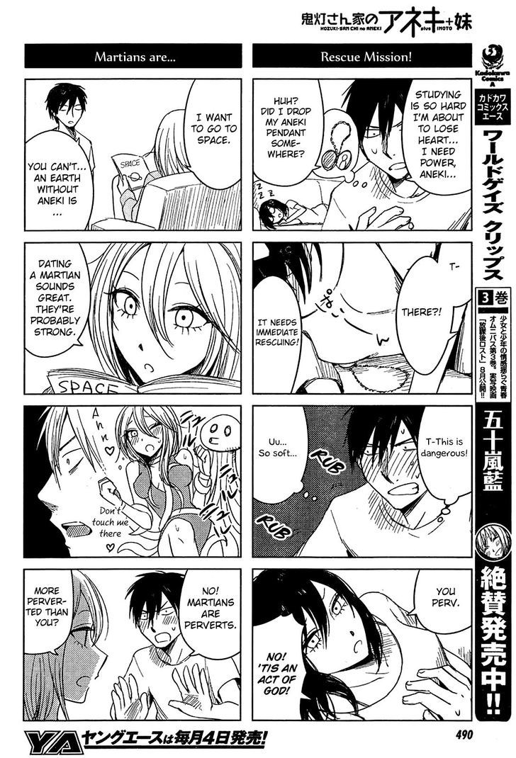 Hoozuki-San Chi No Aneki + Imouto Chapter 8 - HolyManga.Net