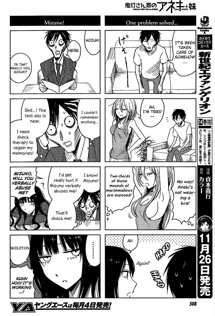 Hoozuki-San Chi No Aneki + Imouto Chapter 8 - HolyManga.Net