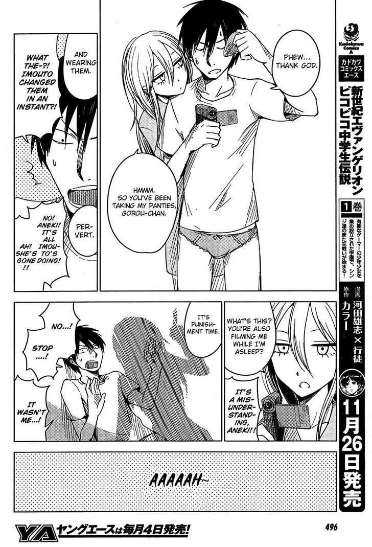Hoozuki-San Chi No Aneki + Imouto Chapter 8 - HolyManga.Net