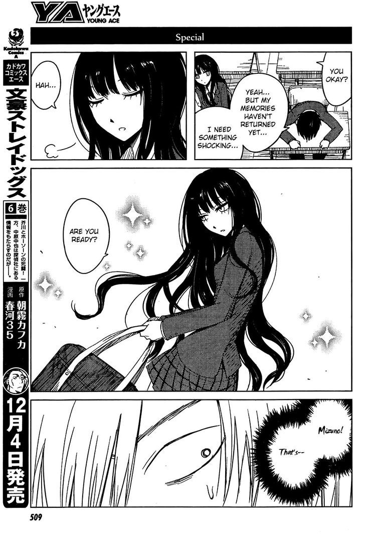 Hoozuki-San Chi No Aneki + Imouto Chapter 8 - HolyManga.Net