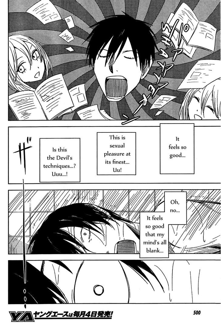 Hoozuki-San Chi No Aneki + Imouto Chapter 8 - HolyManga.Net